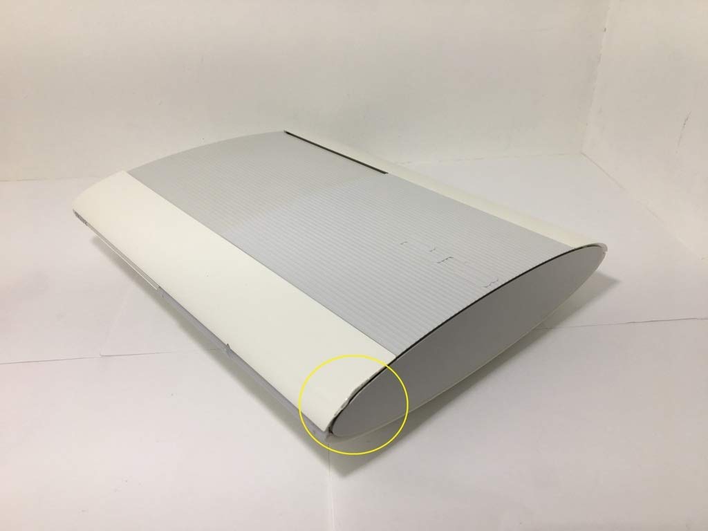 White 500GB Console G828943
