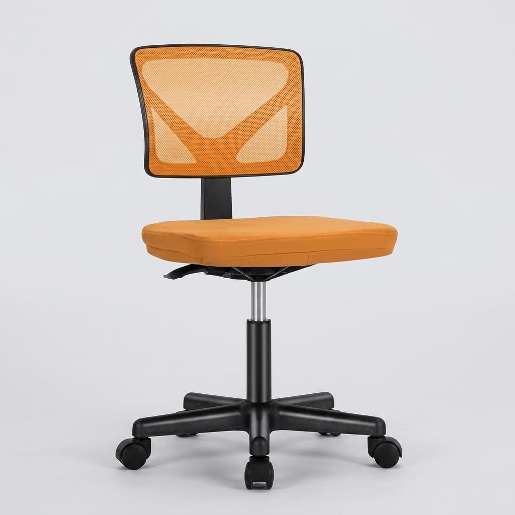 Armless Ergonomic Mesh Office Chair with Adjustable Height R334