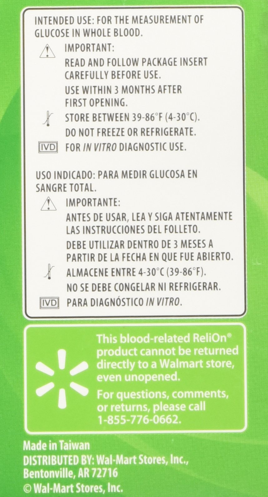 Blood Glucose Test Strips 50 R733504