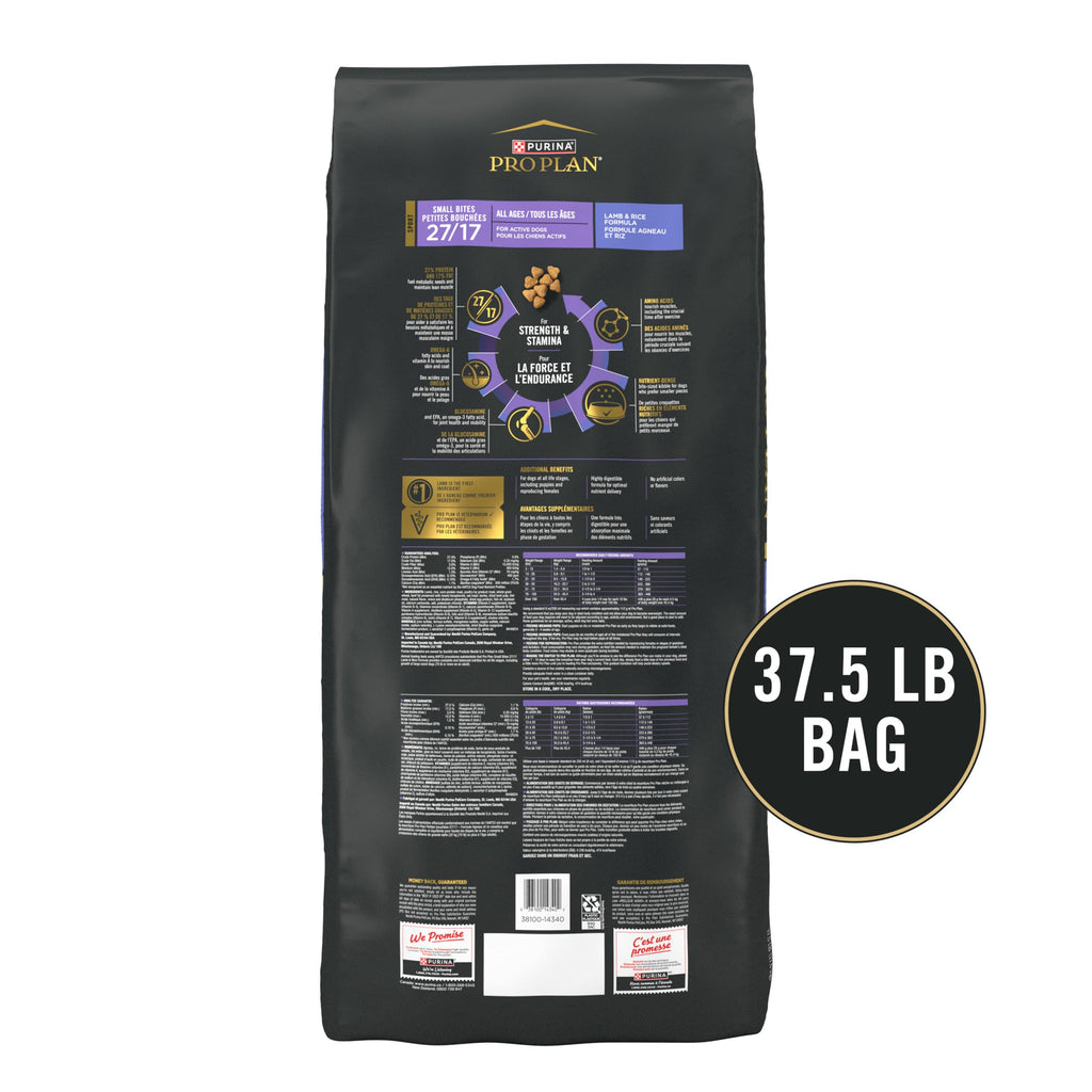 High Protein Small Bites Lamb & Rice Dog Food 37.5 Pound K984