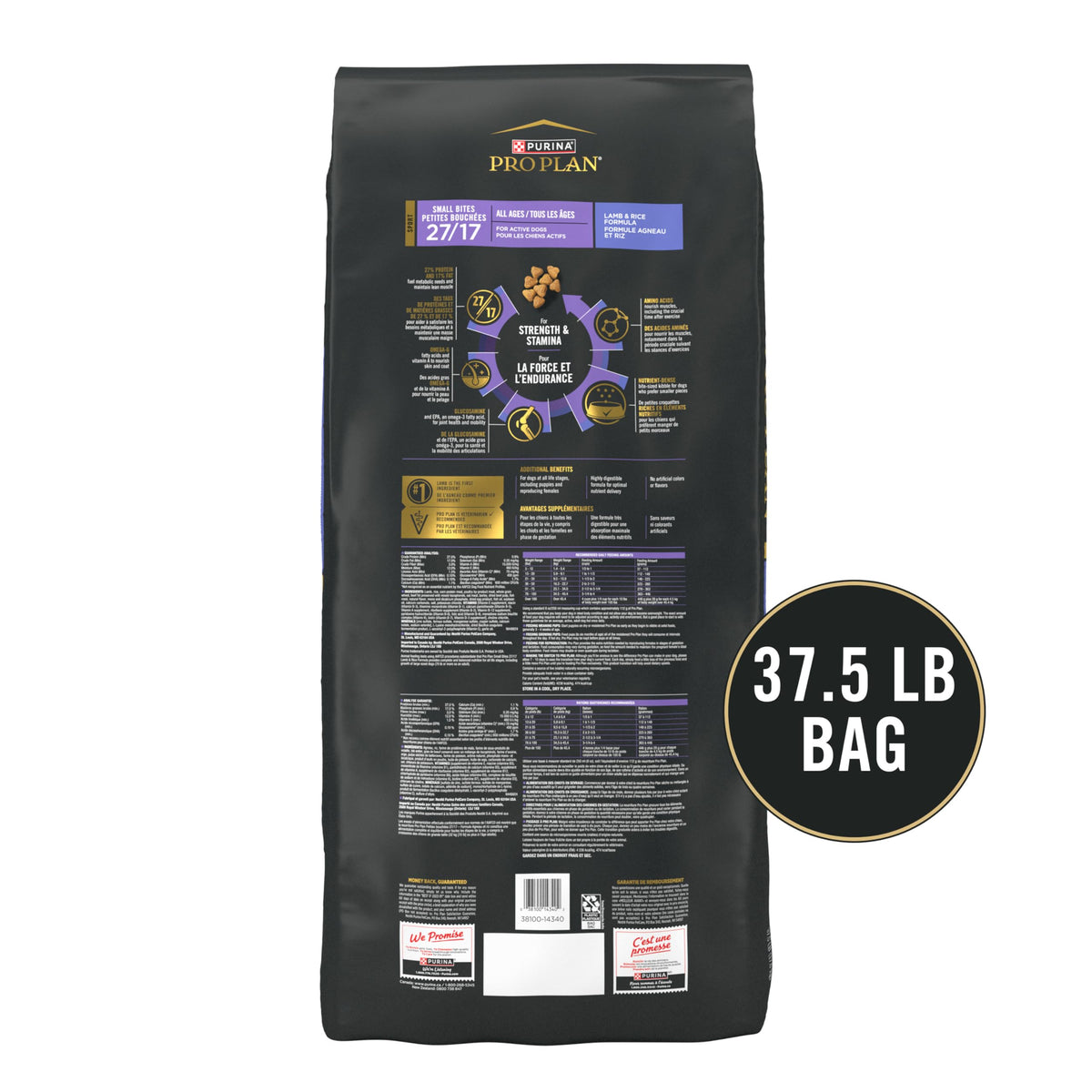 High Protein Small Bites Lamb & Rice Dog Food 37.5 Pound K984
